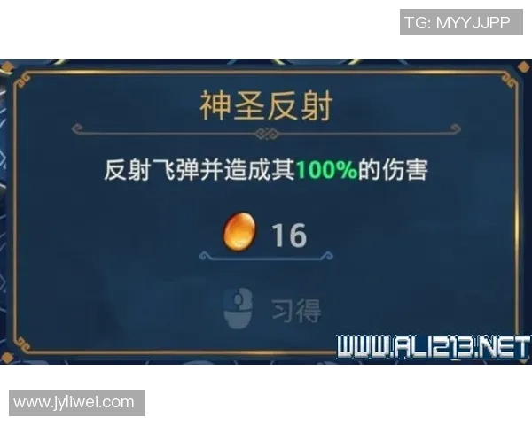IG战队防守策略分析与成败得失探讨